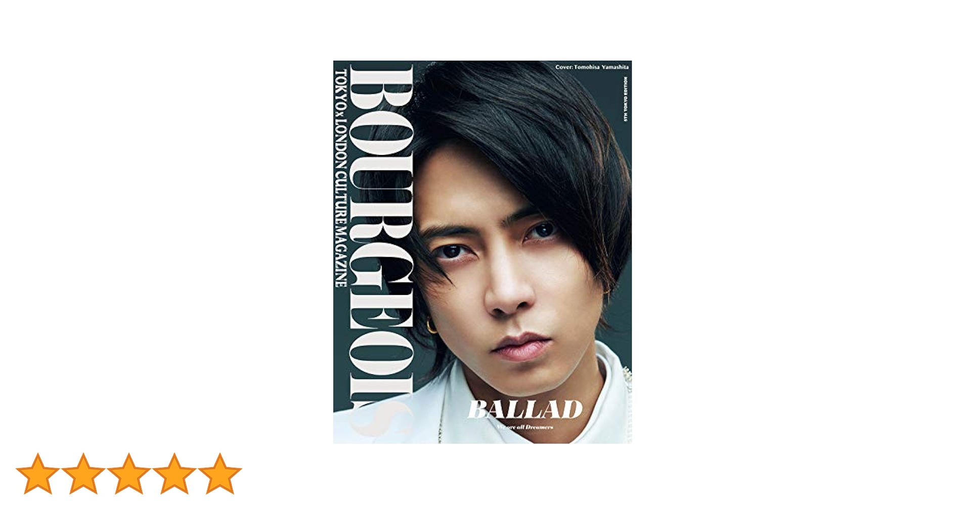 Amazon | BOURGEOIS TOKYOxLONDON CULTURE MAGAZINE 5th issue
